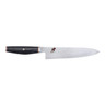 Miyabi - Tenmei 8" Chefs Knife - 1031228