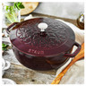 Staub - 3.8 Qt Grenadine Red Round French Oven - 1003845