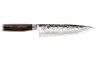 Shun - Premier 2 Piece Starter Set - 8" Chef's and 4" Paring Knife