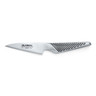 Global - 3 Pc G2, GS3 & GS7 Knife Set - 71G237