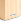 Global - 6 Pc G2, G97, GS5, GS96 & GKS210 Knife Set - 71G79640
