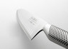 Global - 8" Fluted Cook's Knife - 71GF99