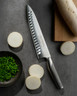Global - 8" Fluted Cook's Knife - 71GF99