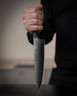Global - GZ2 8" Cook's Knife - 71GZ2