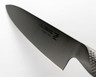 Global - GZ2 8" Cook's Knife - 71GZ2