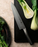 Global - GZ2 8" Cook's Knife - 71GZ2