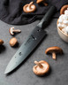 Global - GZ2 8" Cook's Knife - 71GZ2
