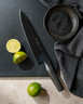 Global - GZ2 8" Cook's Knife - 71GZ2