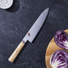 Miyabi - 5000MCD-B 8" Birchwood Gyutoh Chef's Knife