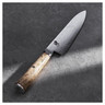 Miyabi - 5000MCD-B 8" Birchwood Gyutoh Chef's Knife