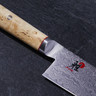 Miyabi - 5000MCD-B 8" Birchwood Gyutoh Chef's Knife