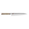 Miyabi - 5000MCD-B 9.5" Birchwood Gyutoh Chef's Knife - B-STOCK