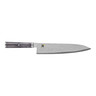Miyabi - 5000 MCD 67 9.5" Gyutoh/Chef Knife