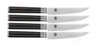 Shun - Classic 4 Piece Steak Knife Set