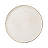 Steelite - 12" Utopia Umbra Porcelain Coupe Plate (6 Per Case) - UCT9074