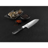 Miyabi - Koh 4000 FC 9.5" Gyutoh/Chef Knife