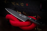 MAC - 8-.5" Chef Series Nonstick Sushi Knife - BSC-85