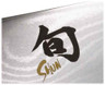 Shun - 9" Classic Bread Knife