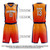 CORBERO Single Sided Basketball Kits (Colorado)