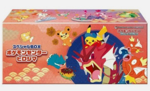 Pokecenter Hiroshima Special Box Limited Edition Pokecenter Hiroshima Special Box Limited Edition