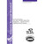 Product thumbnail view 1