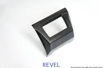 Revel GT Dry Carbon Rear Fog Light Cover 15-18 Subaru WRX/STI - 1 Piece - 1TR4GT0AS04