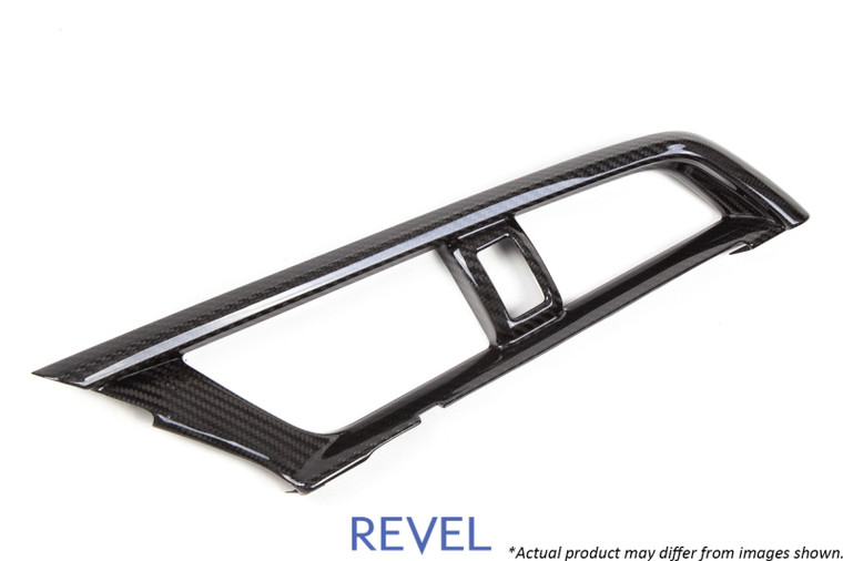 Revel GT Dry Carbon A/C Control Panel Cover 16-18 Honda Civic - 1 Piece - 1TR4GT0AH04