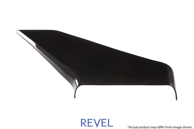 Revel GT Dry Carbon Air Intake Cover 15-18 Subaru WRX/STI - 1 Piece - 1TR4GT0AS08