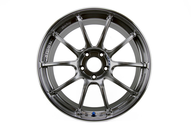 Advan RZII 18x9.0 +25 5-114.3 Racing Hyper Black Wheel - YAZ8I25EHB