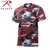 Rothco Camo T-Shirt-New-