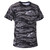 Rothco Camo T-Shirt-New-