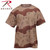 Rothco Camo T-Shirt-New-