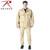 Rothco Rip-Stop BDU Shirt (100% Cotton Rip-Stop)-New-