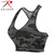 Rothco Camo Sports Bra