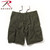 Rothco Vintage Solid Paratrooper Cargo Shorts-New-