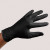 Black Powder-Free Nitrile Gloves