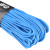 4 STRAND TACTICAL CORD 3/32" X 100'--