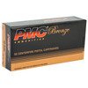 PMC Ammunition Bronze, 45ACP, 230 Grain, Full Metal Jacket, 50 Round Box 45A
