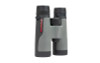 Winchester Supreme 8x42mm Binocular