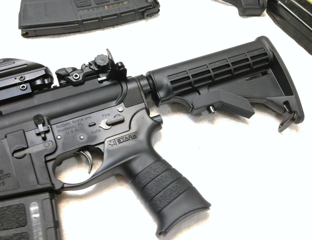 AR-15 Standard Mil-Spec M4 Buttstock