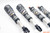 1WAY adjustable coilovers in rebound and rideheight, rear: divorced setup. - ACA-H2001S
