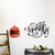 Philippians 4:13 - Metal Wall Art