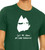 Funny Black Cat Shirt – Let Me Check My Nap Schedule Graphic Tee - Color Evergreen