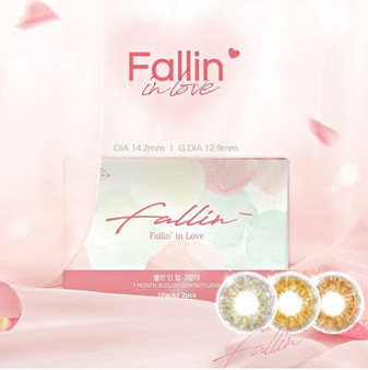 Falling In Lover 3 Color Choco (2Pcs) Monthly Mpc Lens Colored Contacts Lenses  Main Image