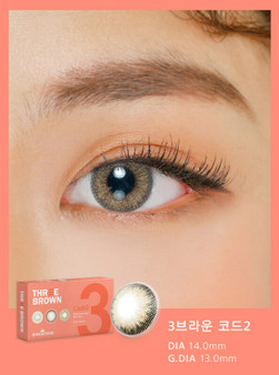 Three Brown Code2 (2pcs) Color Contact Lens Main Image