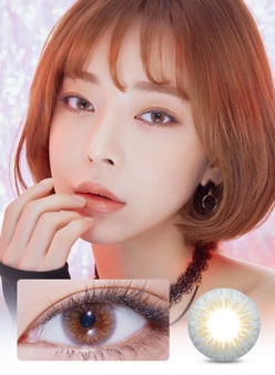 Deep Shine Gray (2pcs) Circle Lenses Main Image
