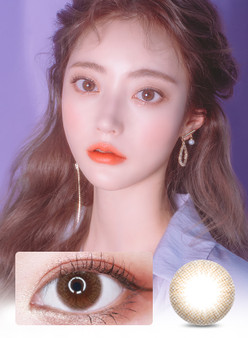 Sarr Brown (1pcs) (Silicone Hydrogel) Prescription Colored Contacts Main Image
