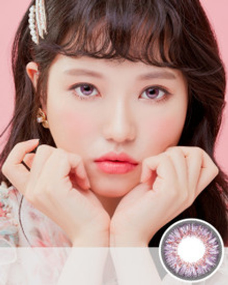Monthly Eyes On You Violet (2pcs) Colored Contacts Lenses Main Image Monthly Eyes On You Violet (2pcs) Colored Contacts Lenses Main Image
