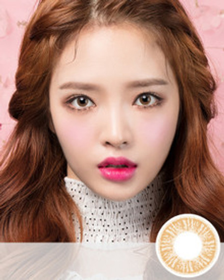 3Month Artric86 Brown (2pcs) Circle Lenses Main Image
 3Month Artric86 Brown (2pcs) Circle Lenses Main Image