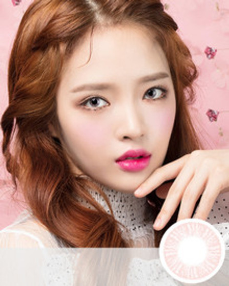 3Month Artric86 Pink (2pcs) Circle Lenses Main Image
 3Month Artric86 Pink (2pcs) Circle Lenses Main Image